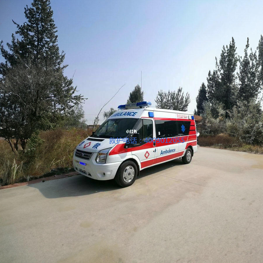 租赁120联系电话