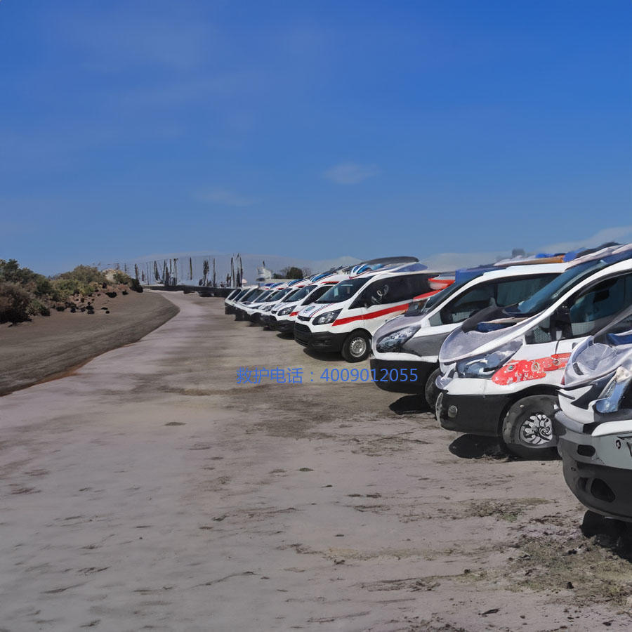 出租救护车电话