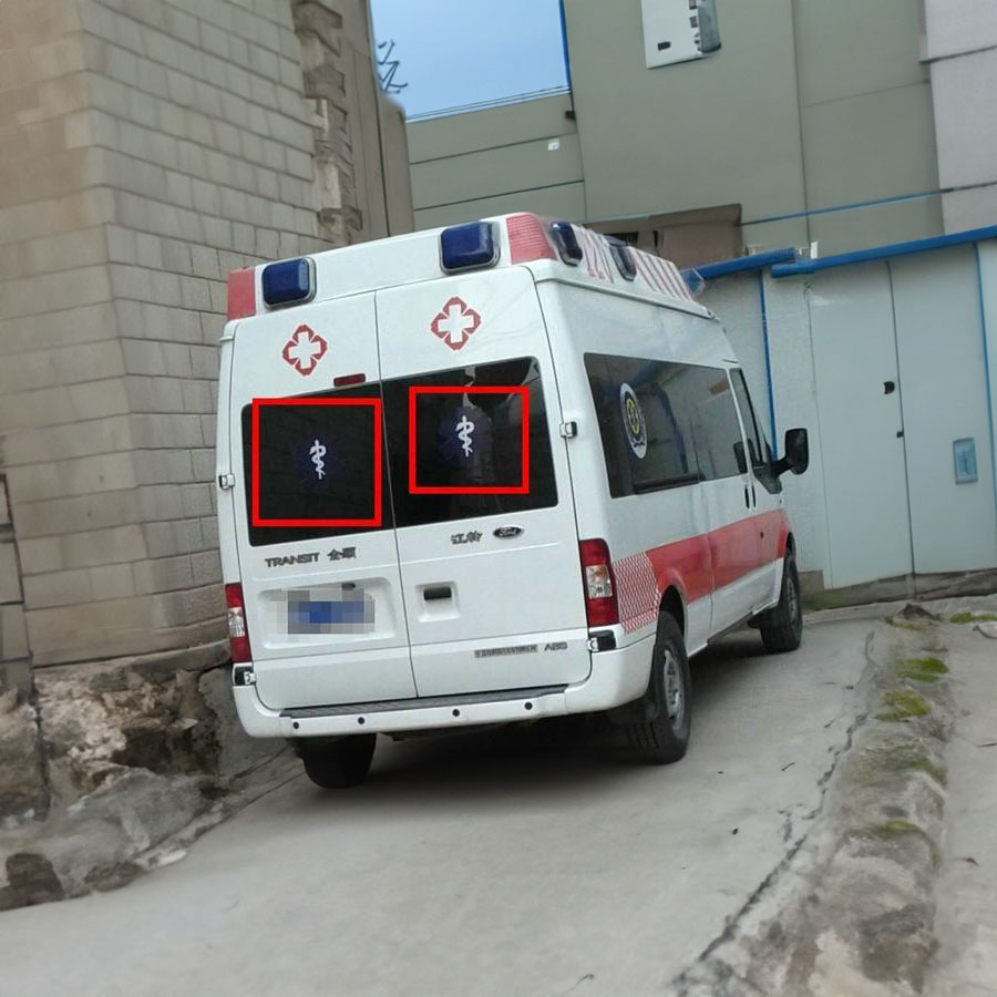 出租急救车联系方式
