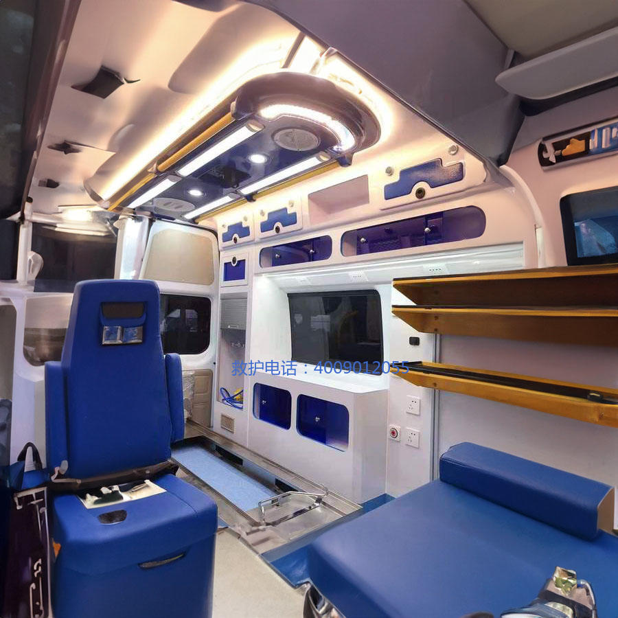 租赁120电话号码