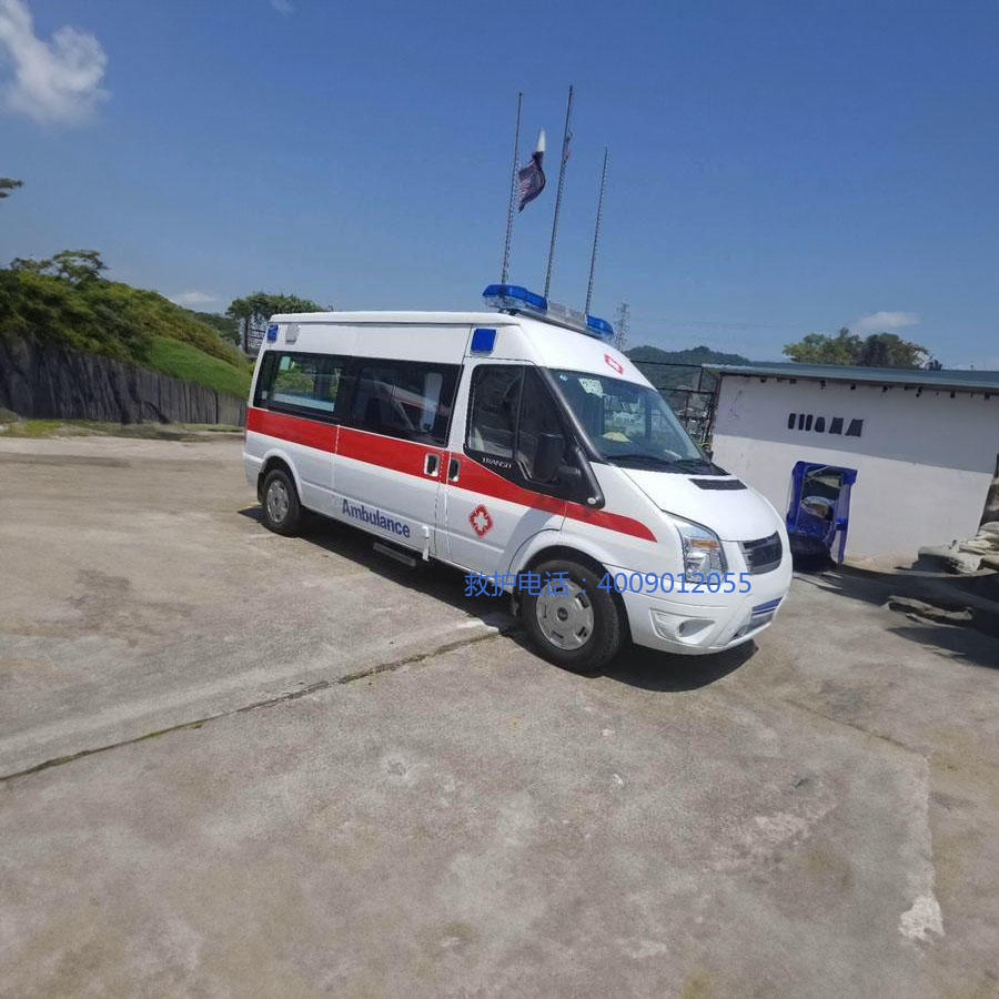 出租120电话号码