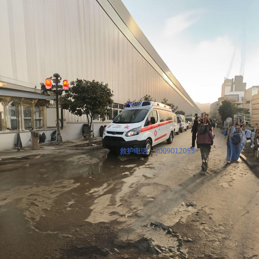 出租120联系方式