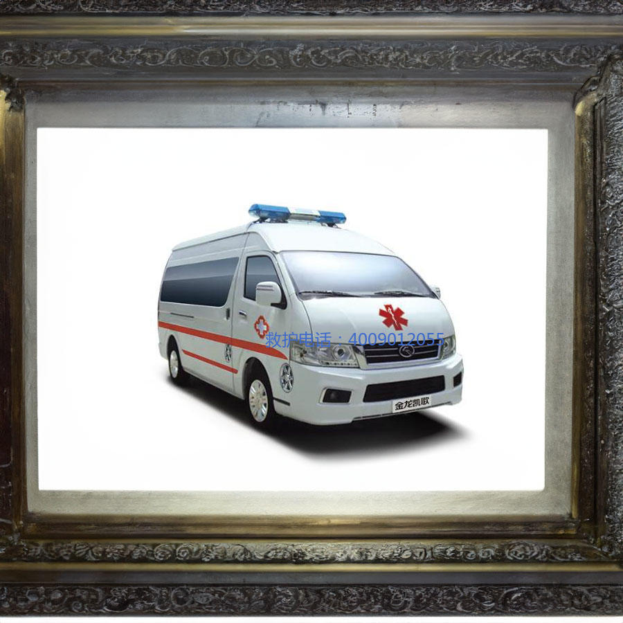 租赁急救车联系电话