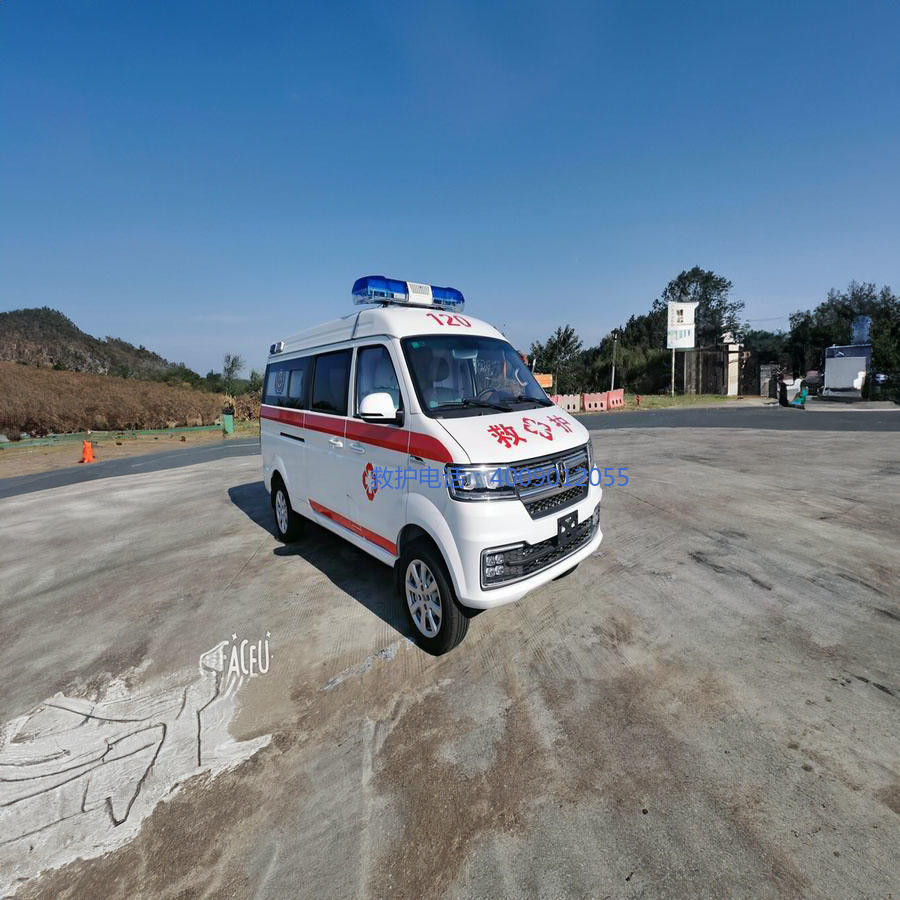 租赁救护车联系电话