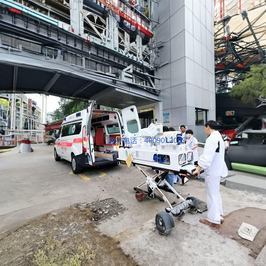 出租急救车联系方式