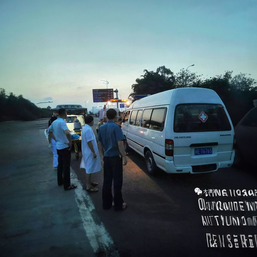 出租私人救护车电话号码