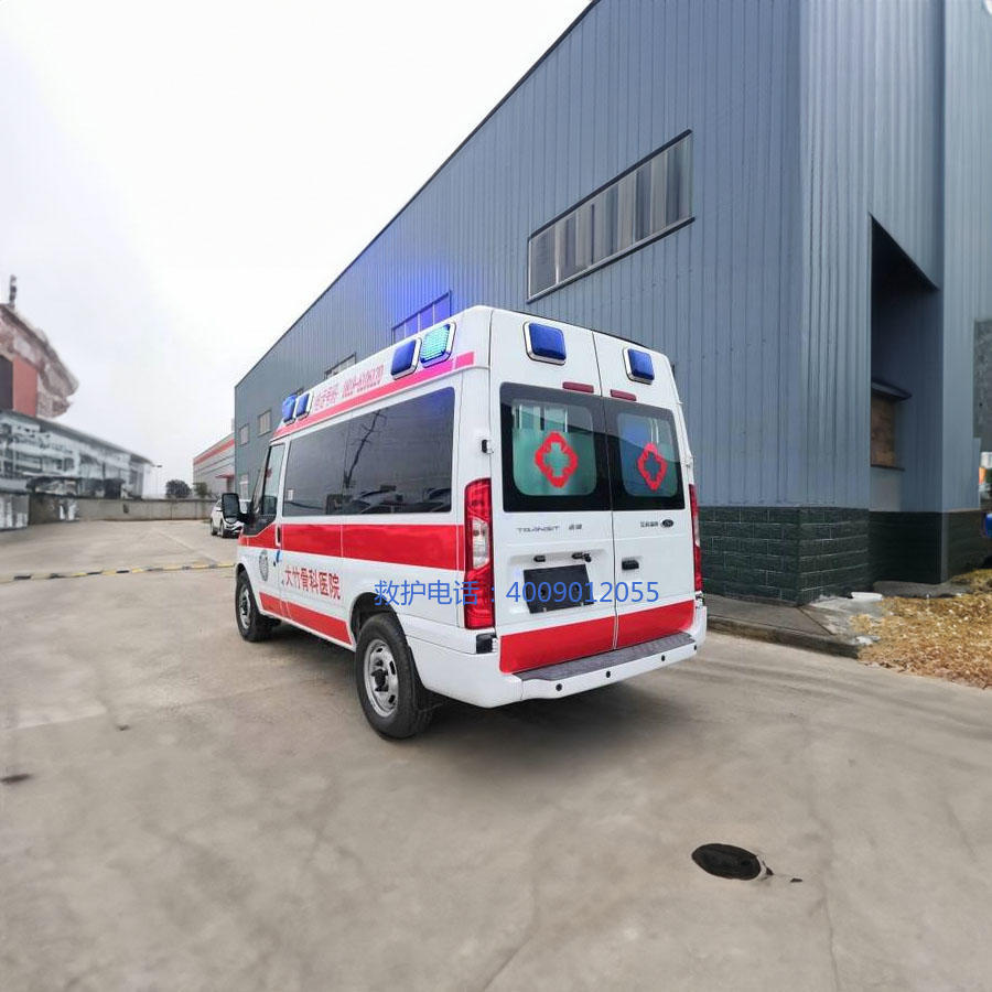 出租急救车联系方式
