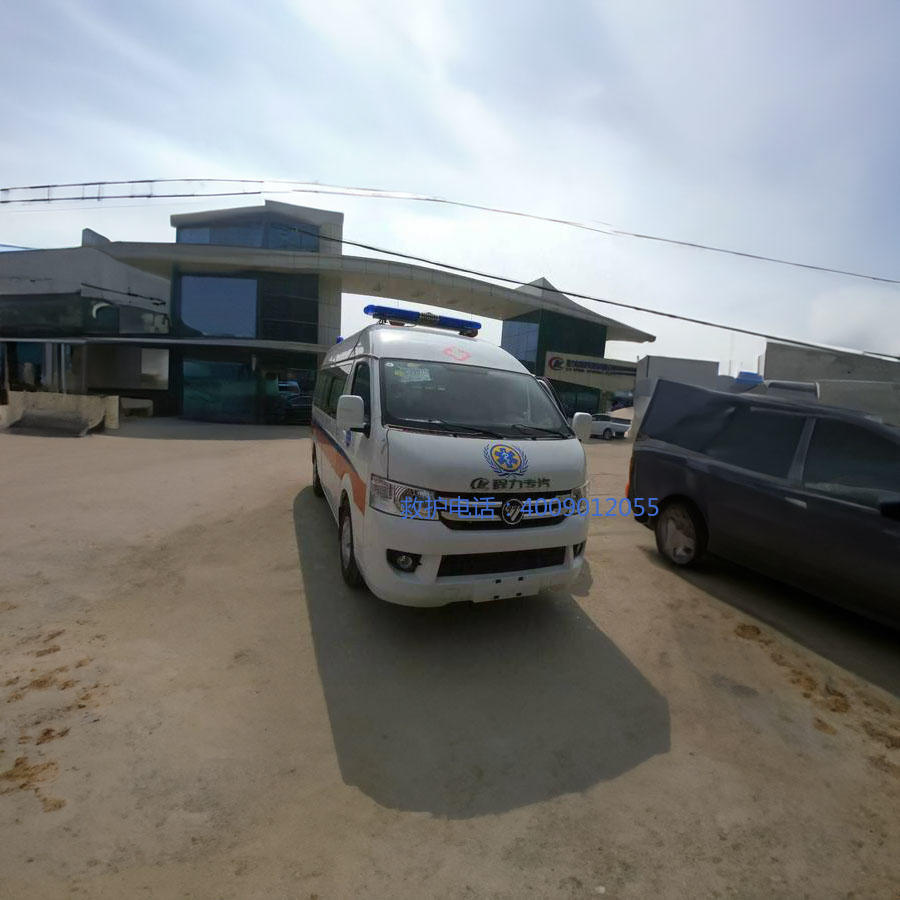 出租救护车联系电话