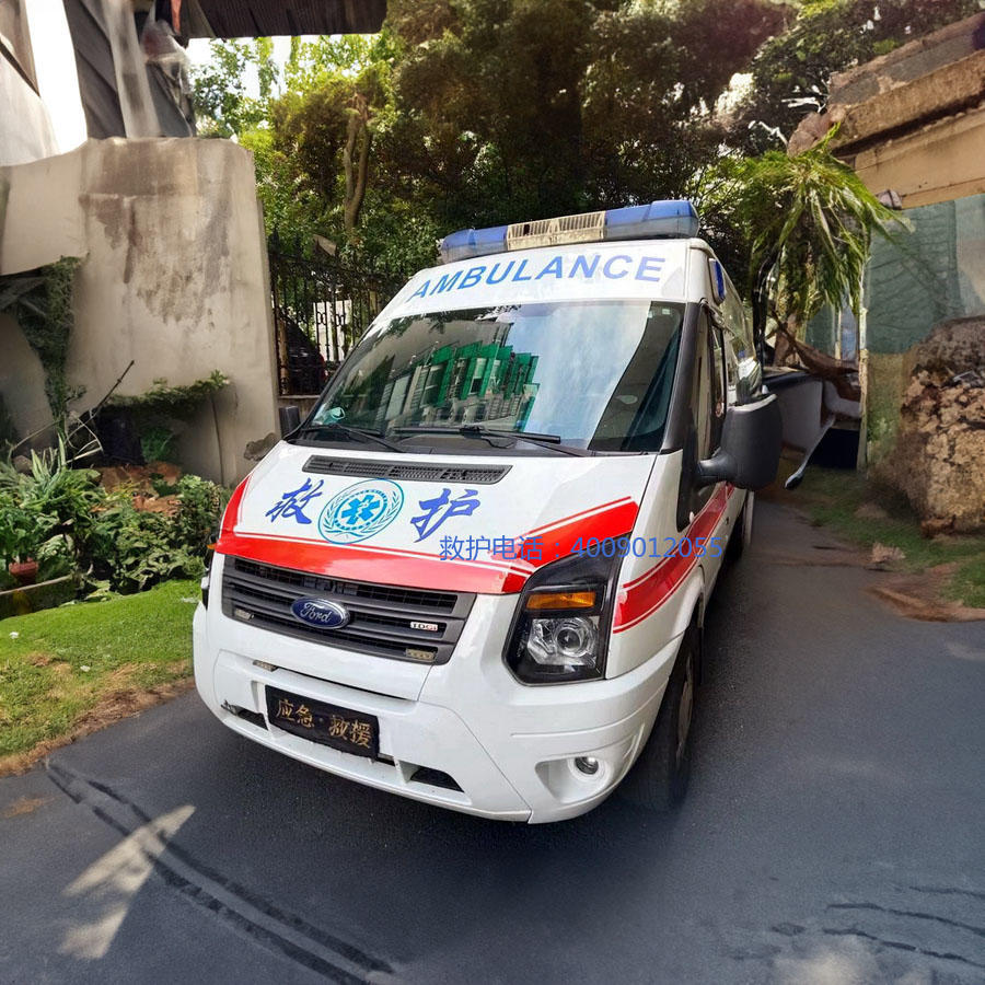 出租救护车电话