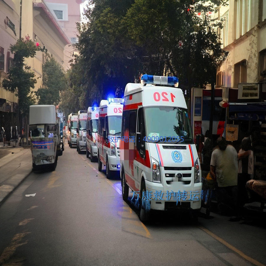 租赁私人救护车电话号码