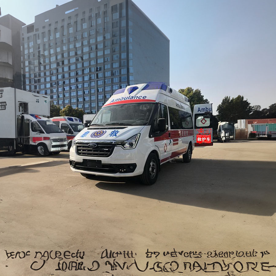 出租急救车电话