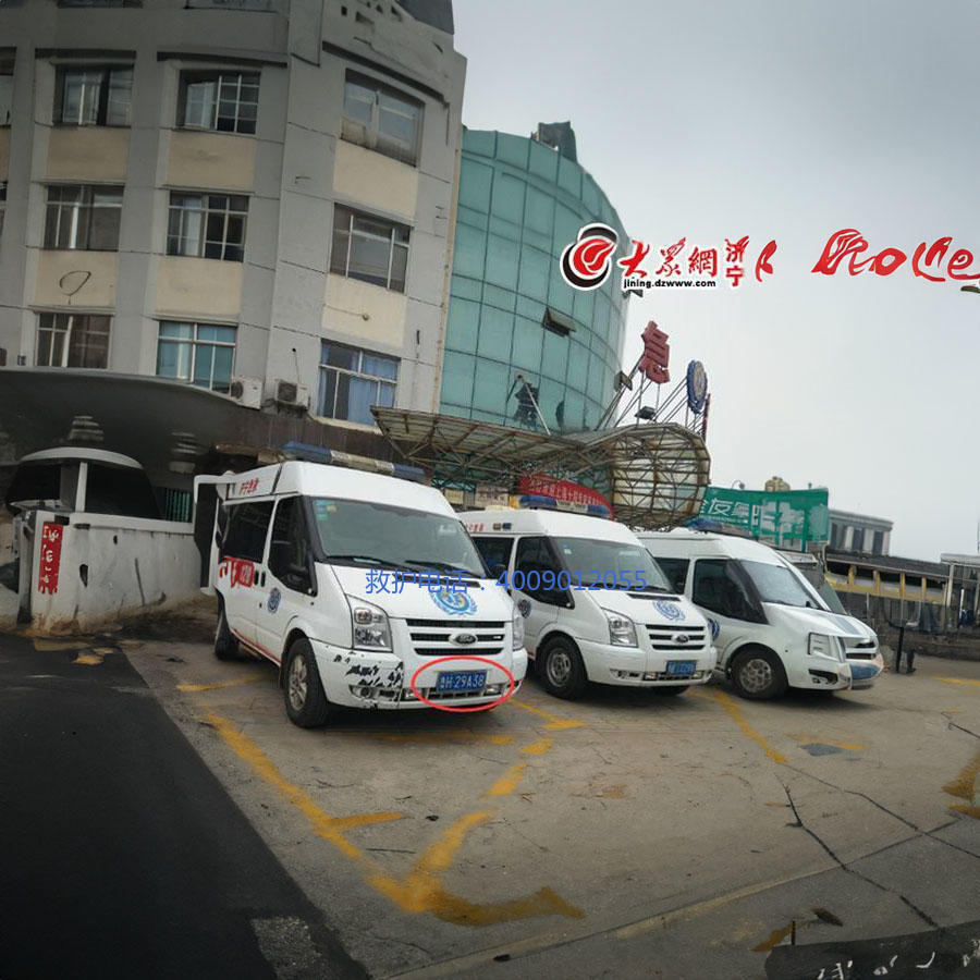 租赁救护车