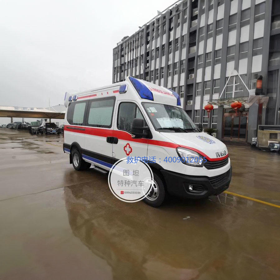 租赁私人救护车