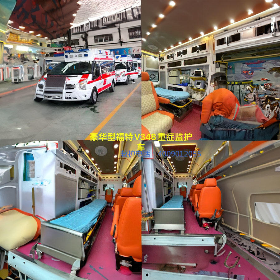 出租急救车电话号码