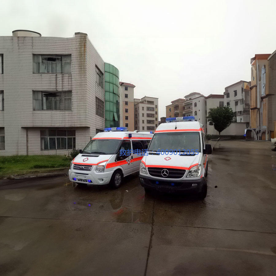 租赁120联系方式