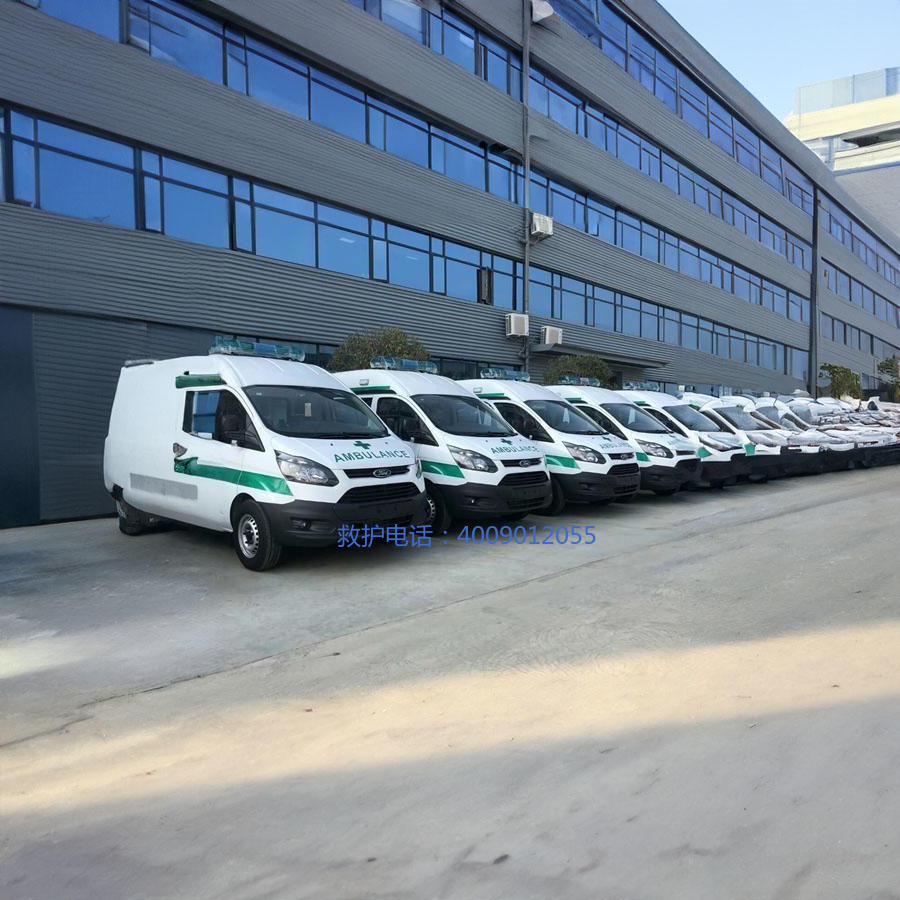 出租120联系电话