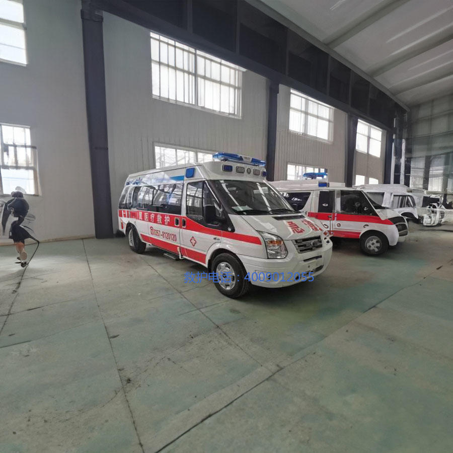 出租120电话号码