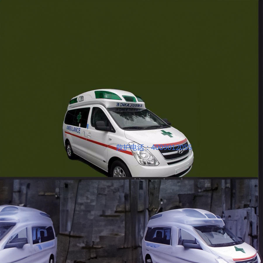 出租急救车联系电话