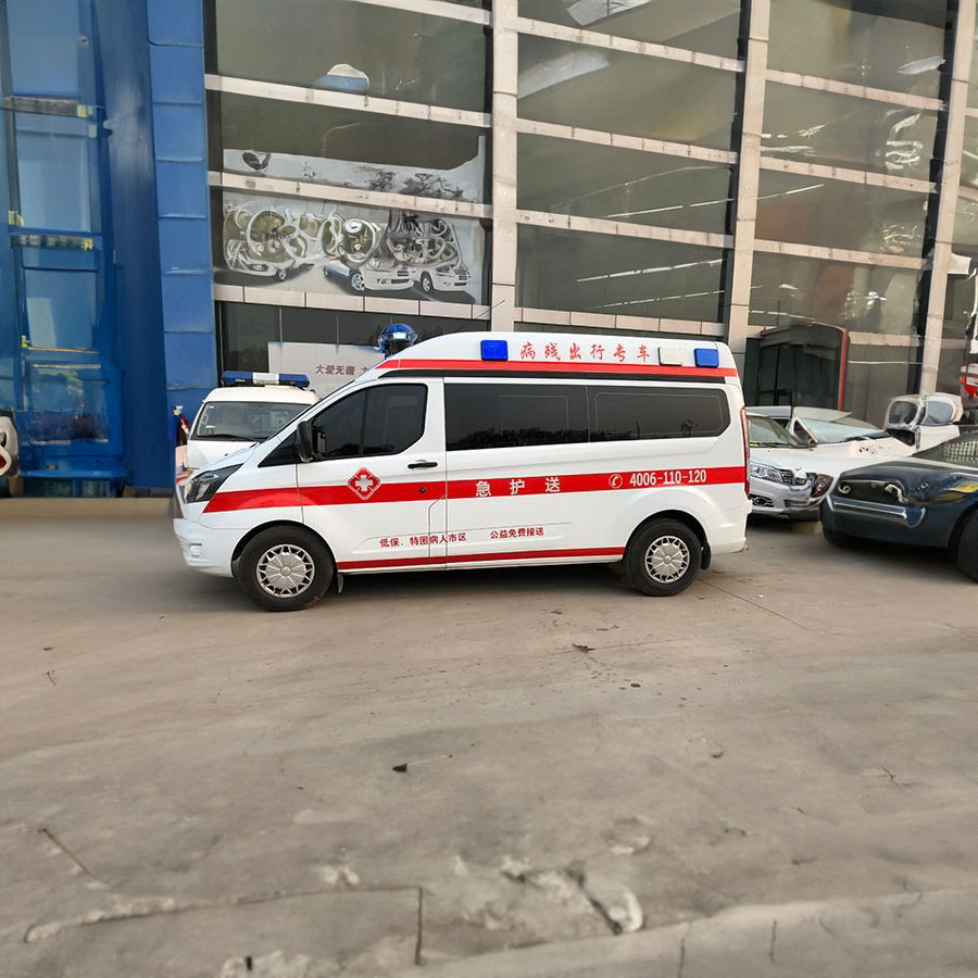 出租120电话号码