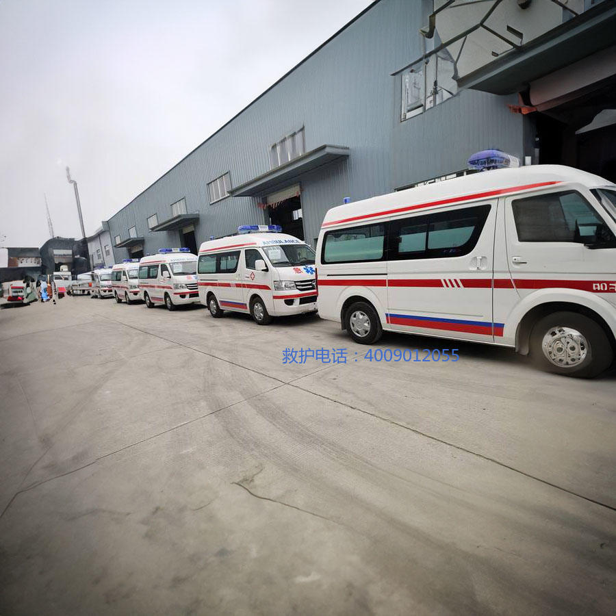 租赁救护车联系电话