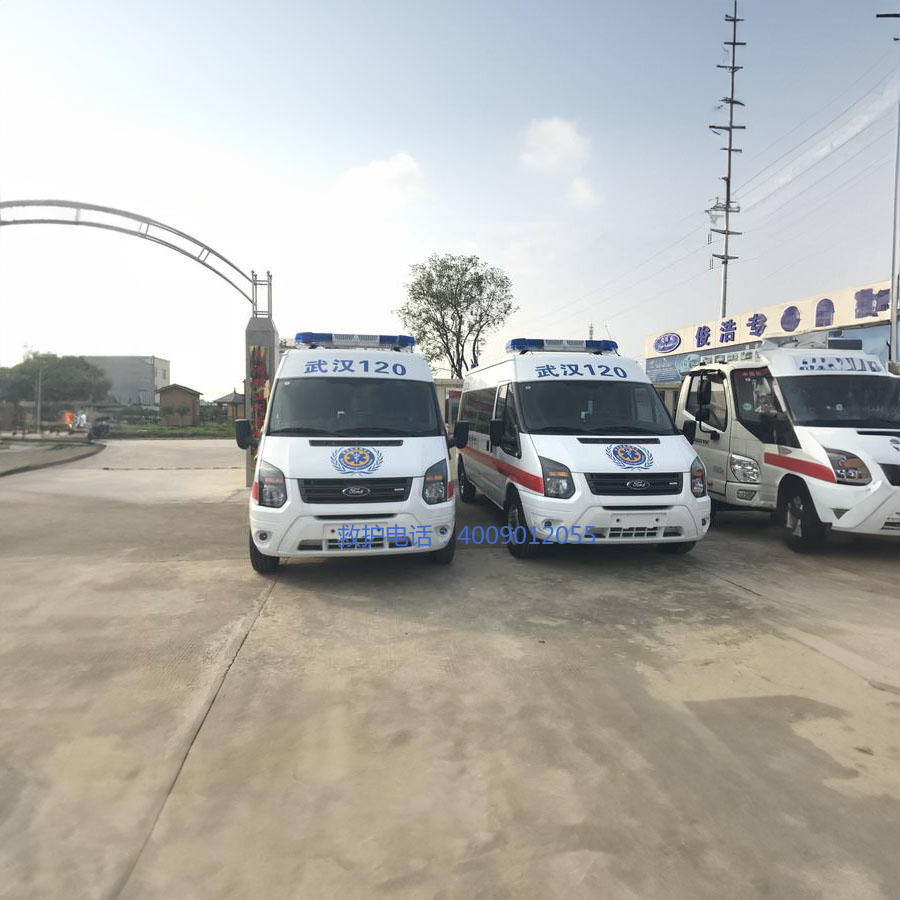 租赁私人救护车