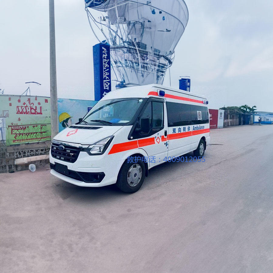 出租急救车联系方式
