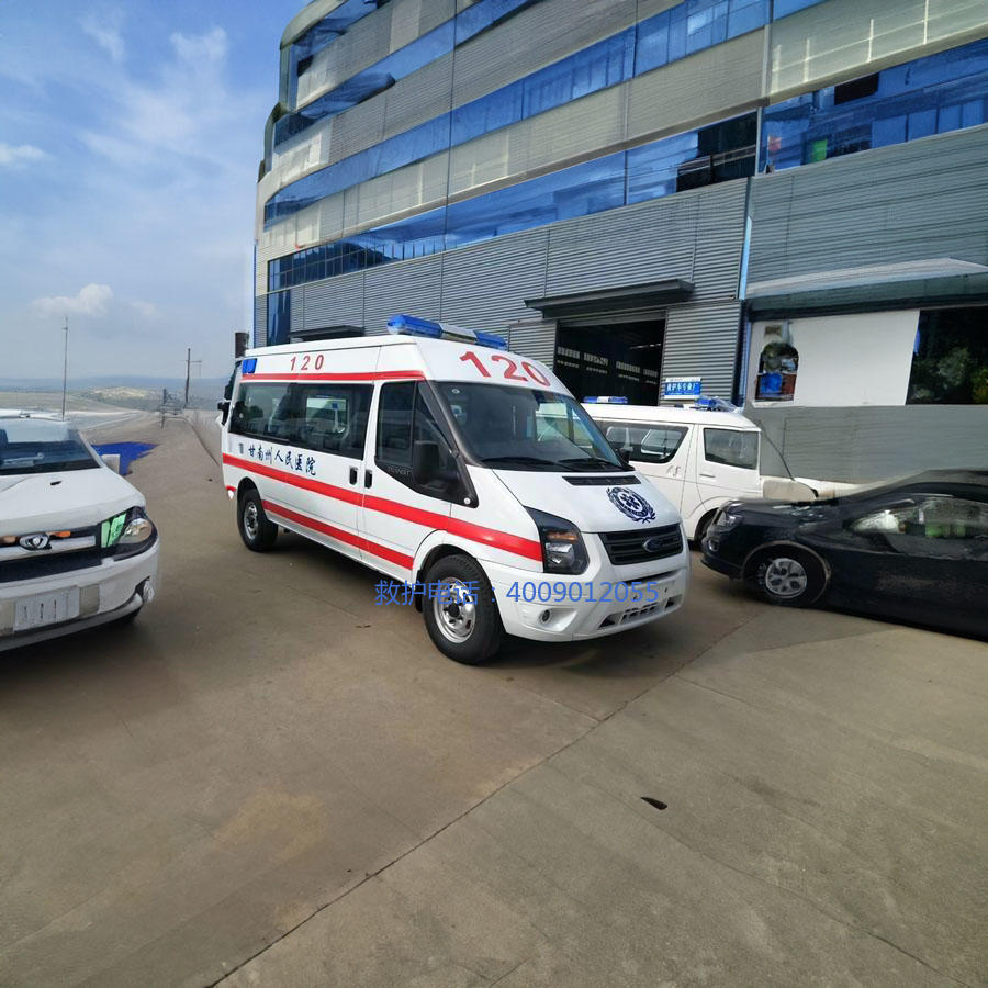出租急救车电话