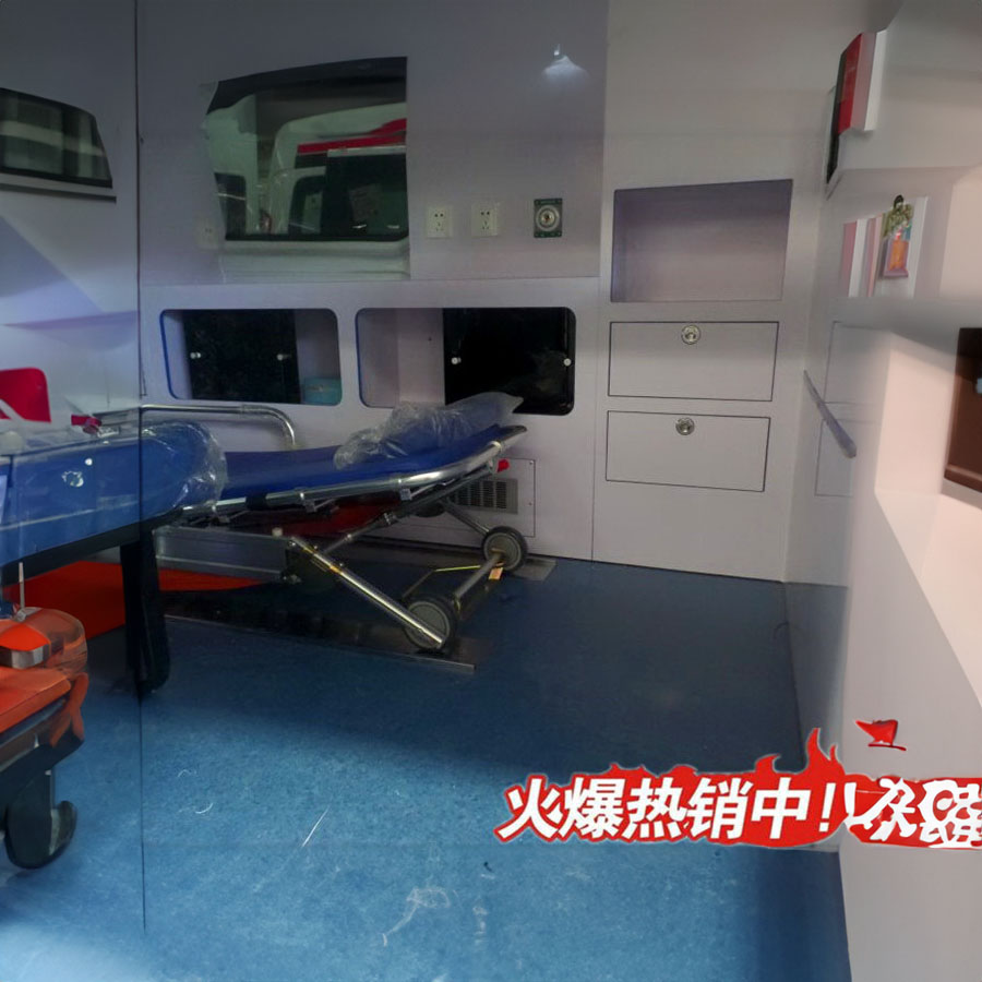 出租私人救护车联系方式