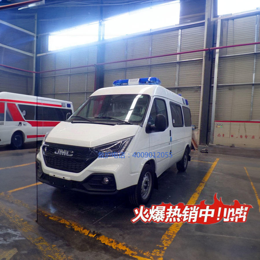 出租救护车联系方式