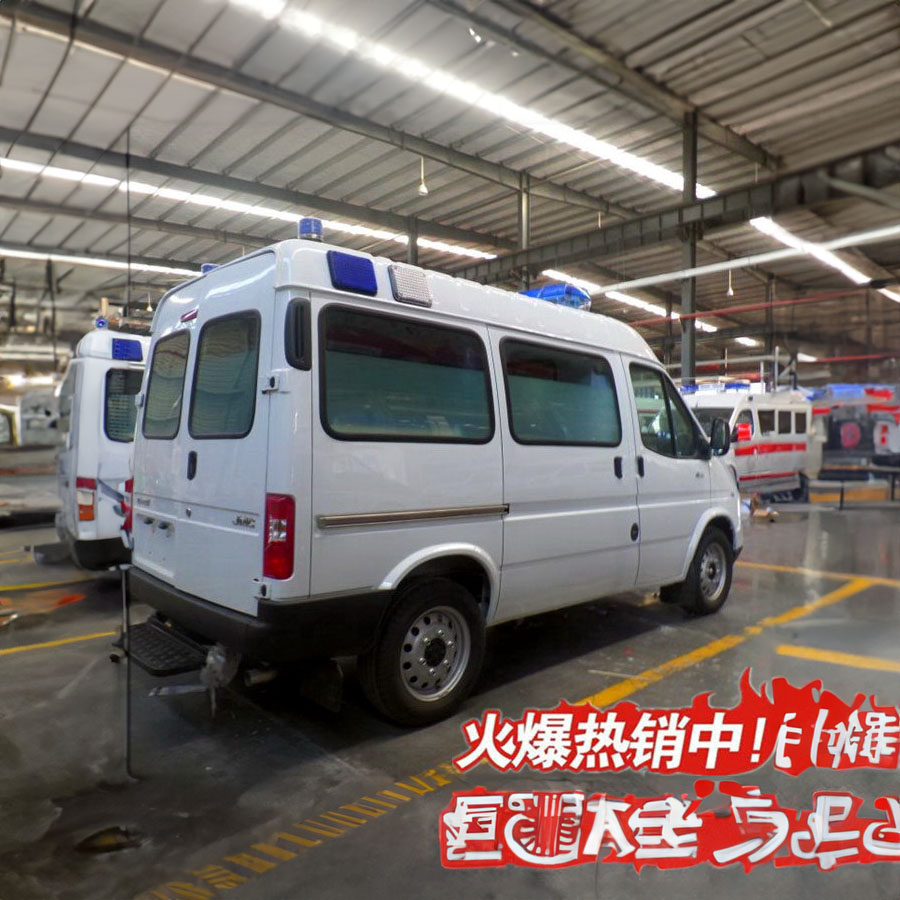 出租救护车联系电话