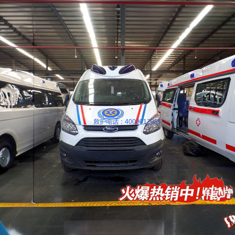出租急救车