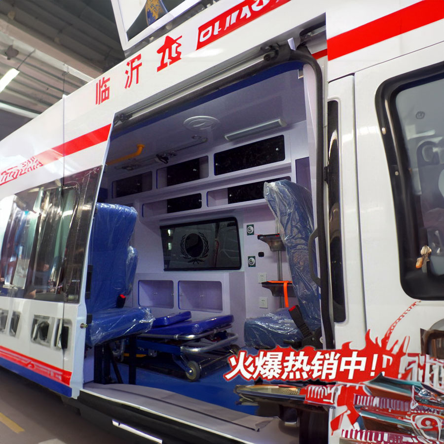 出租急救车联系方式