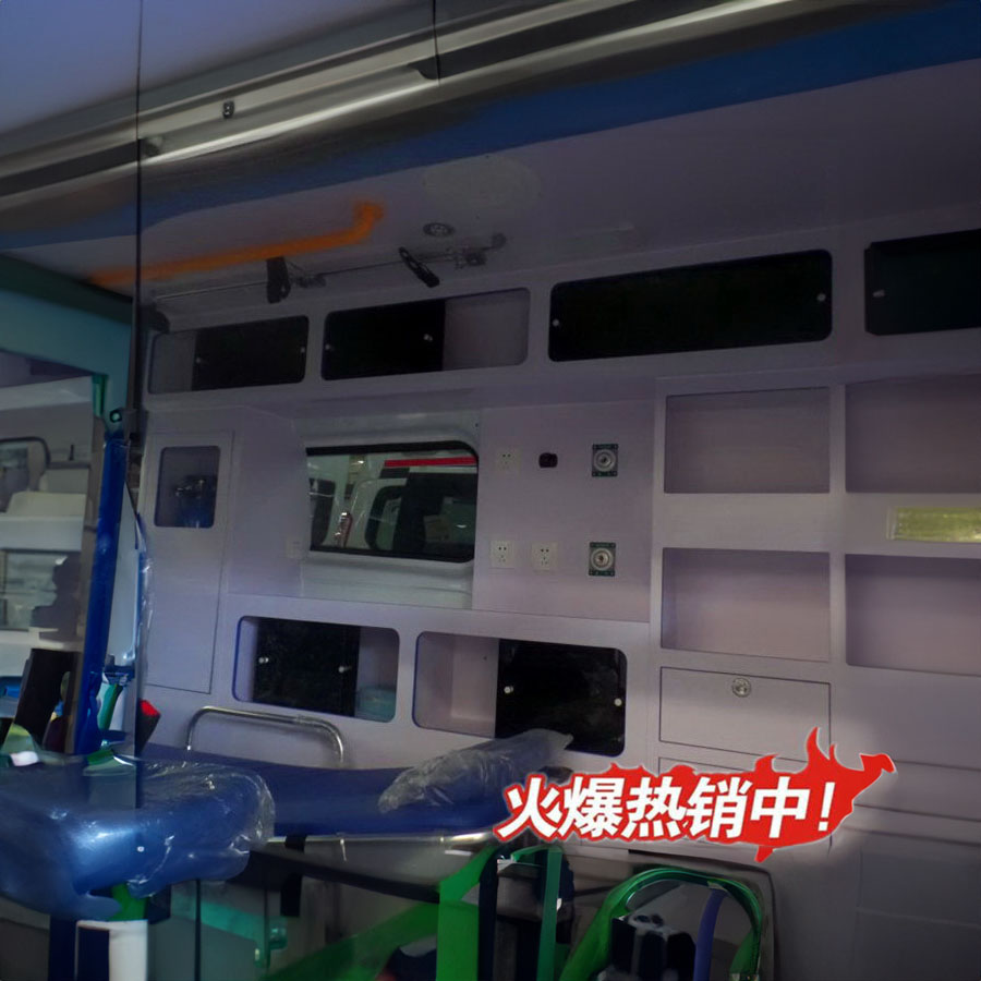 租赁120电话号码