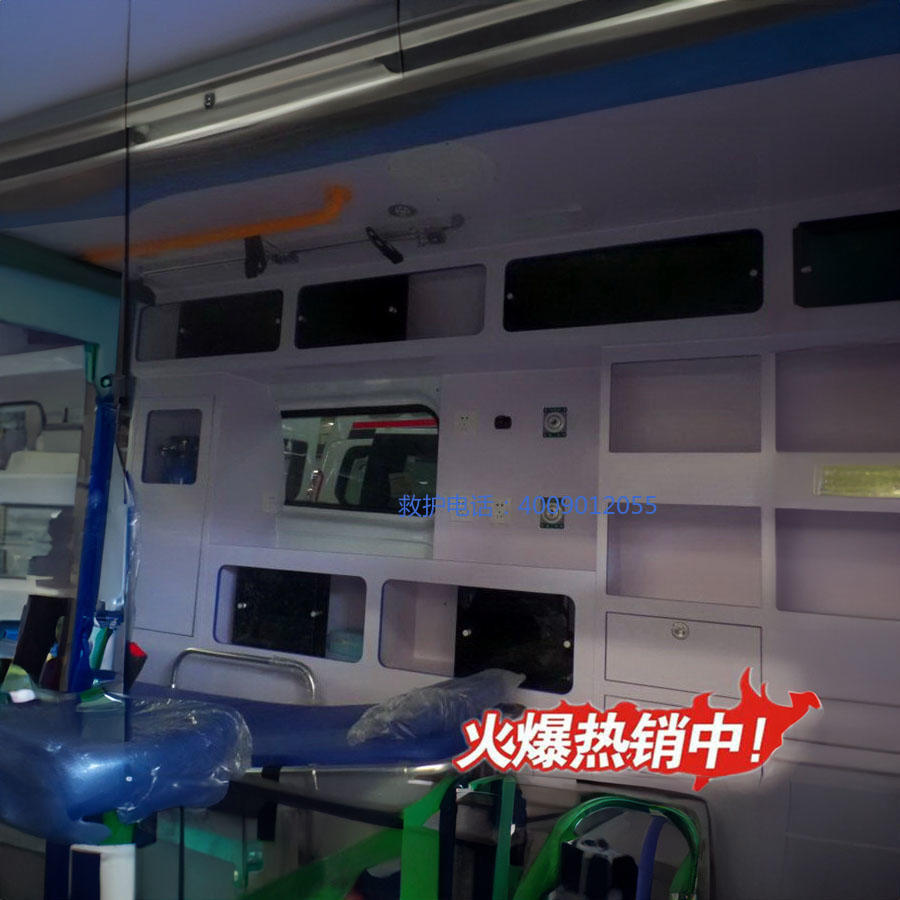 出租急救车电话