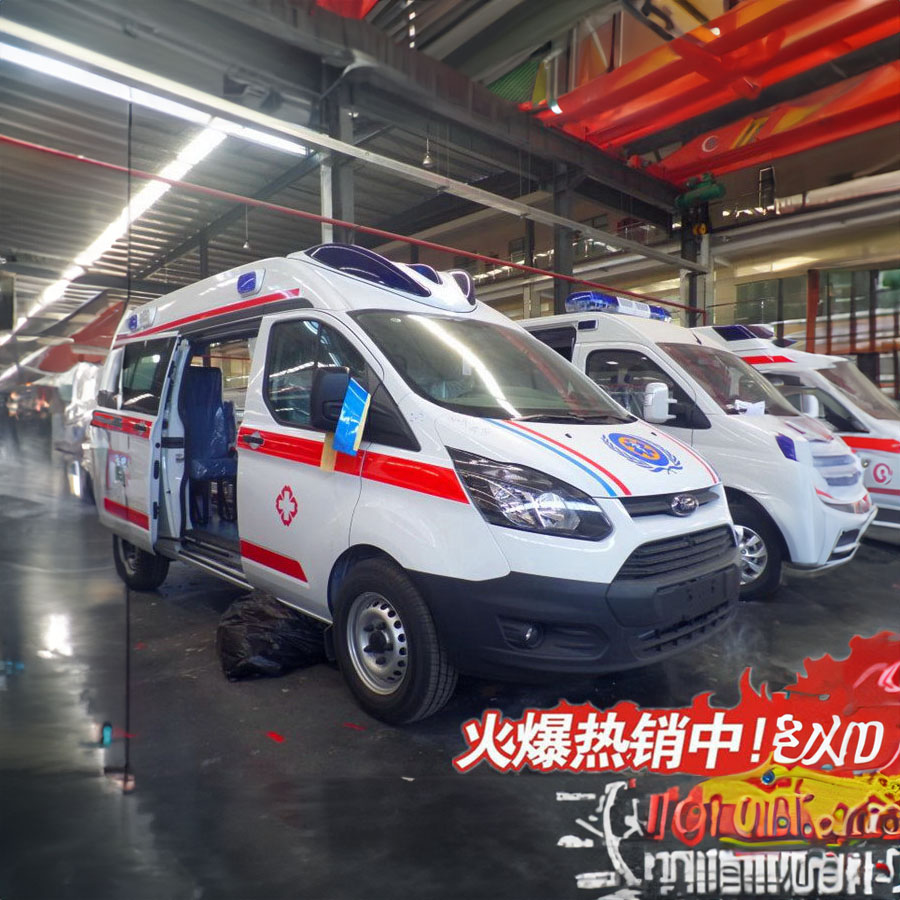 租赁私人救护车电话号码