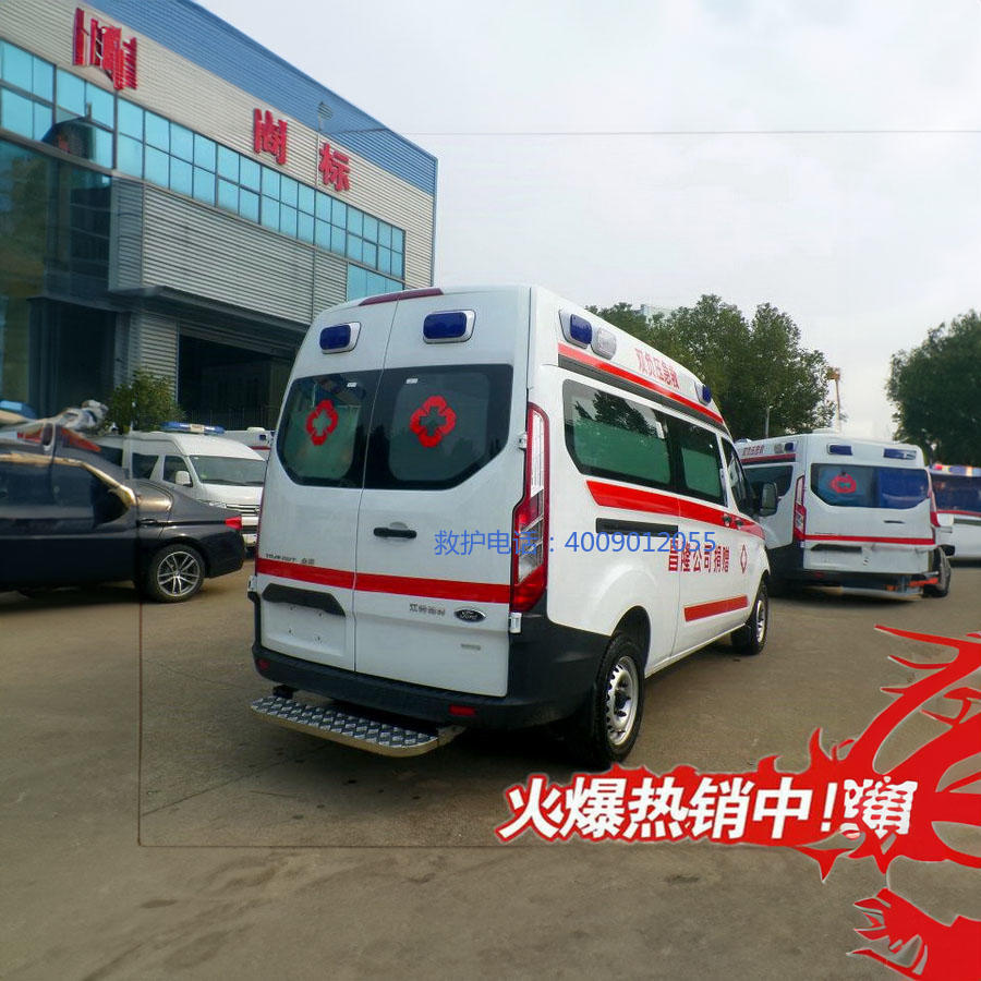 出租私人救护车联系方式