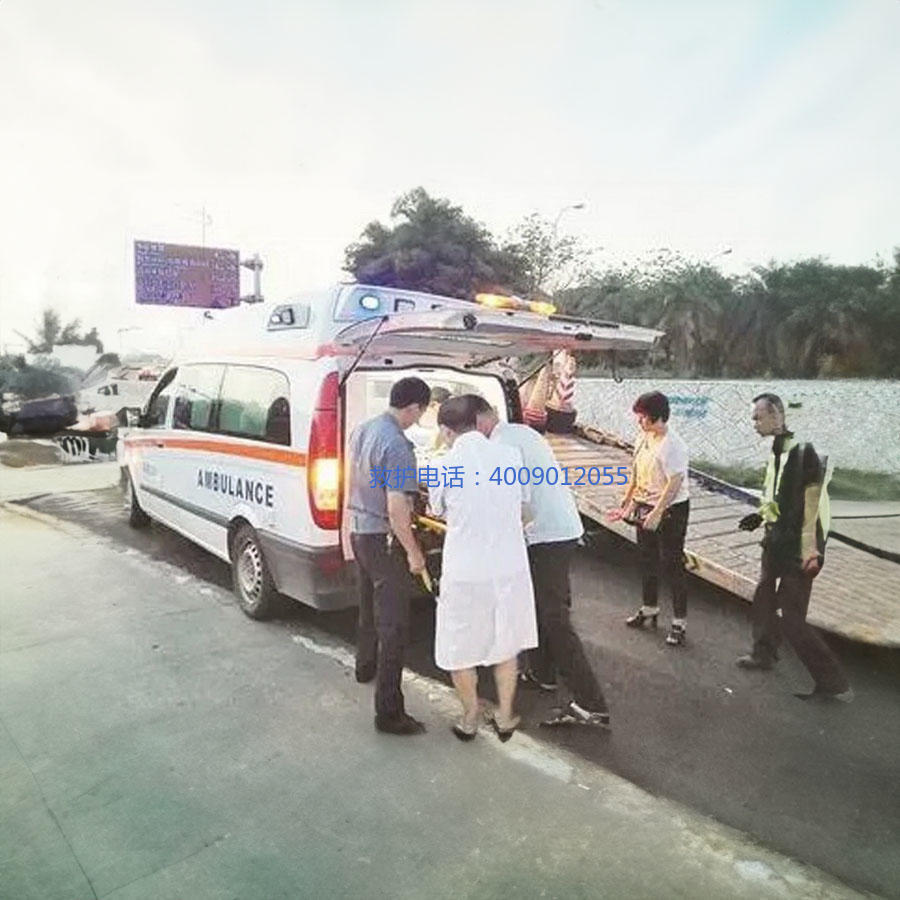 出租120联系方式