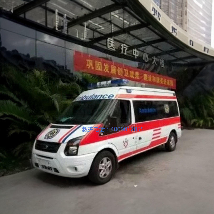 租赁急救车