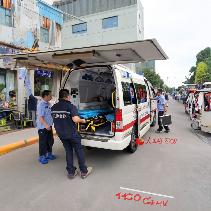 租赁120电话号码