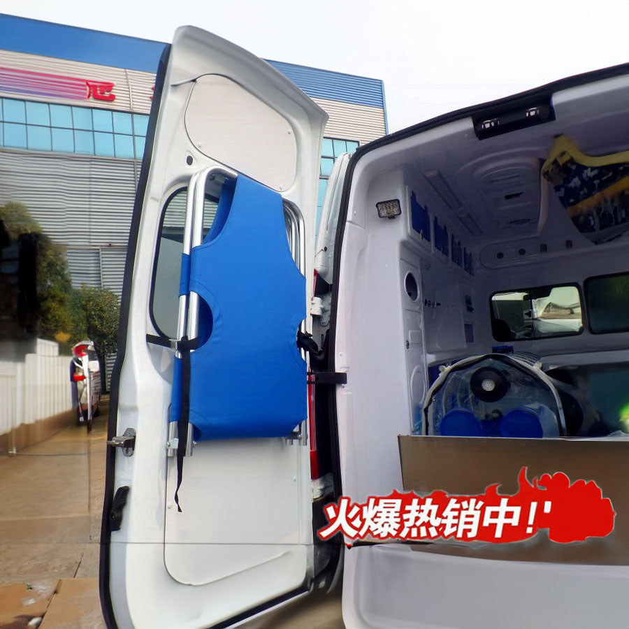 租赁120电话号码