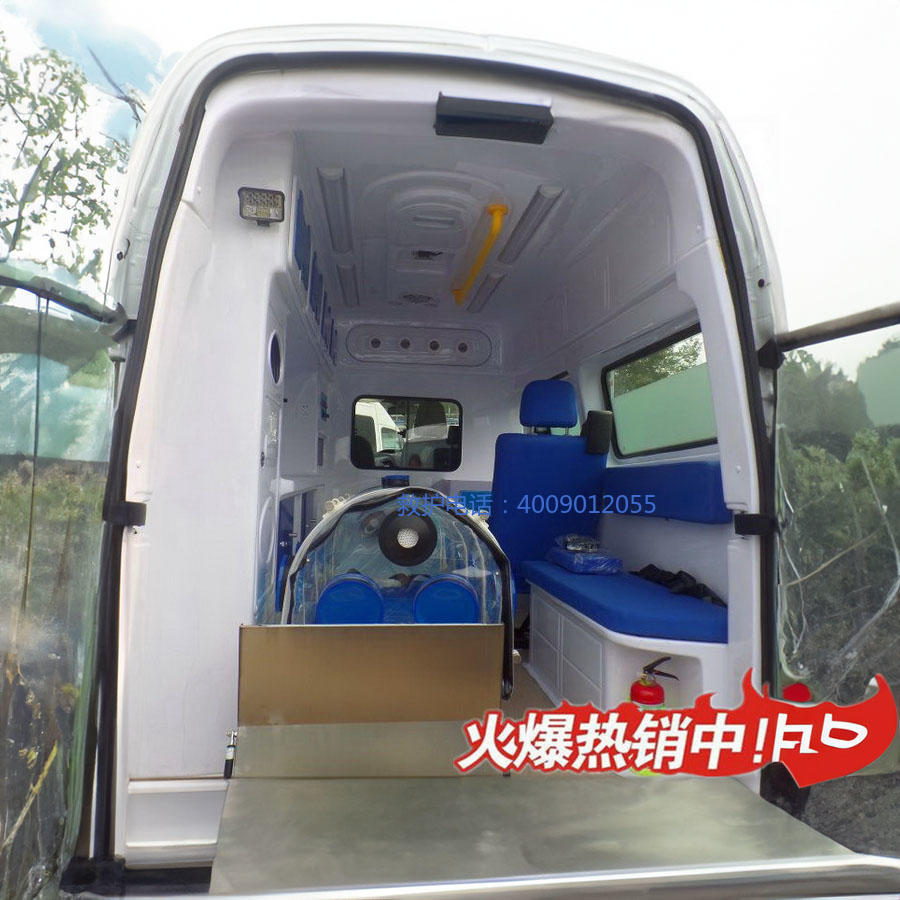 租赁私人救护车