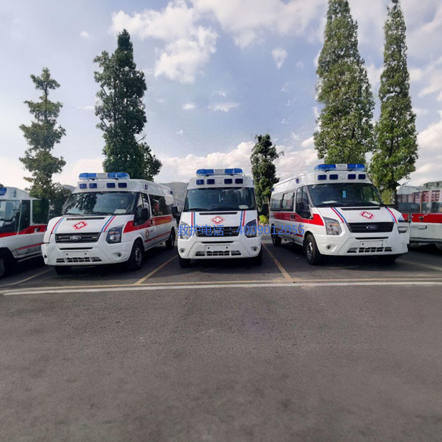 出租急救车电话