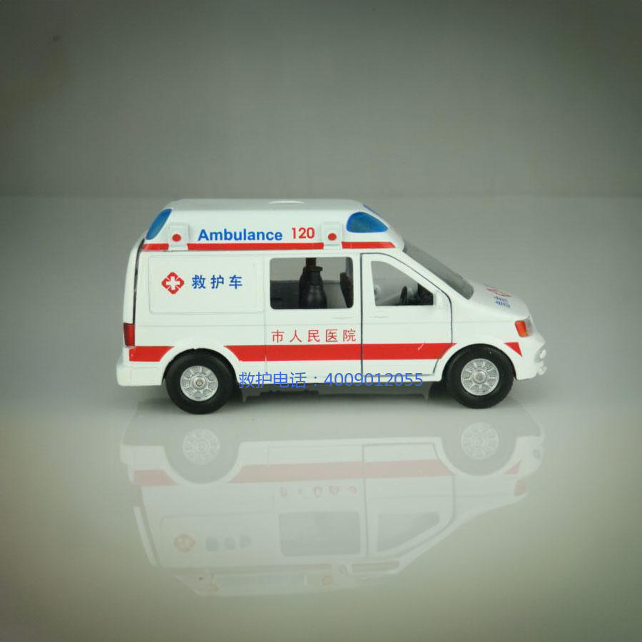 租赁救护车联系方式