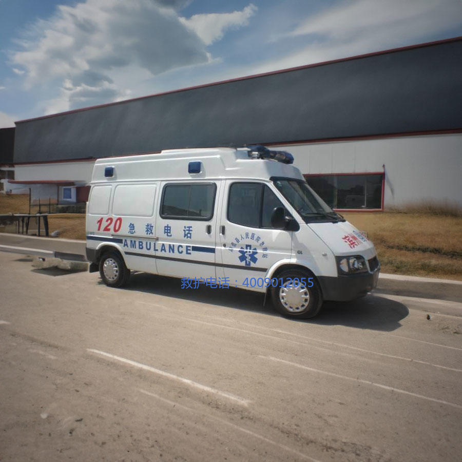 租赁120电话号码