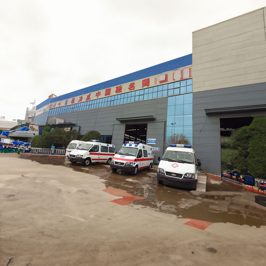 出租120联系电话