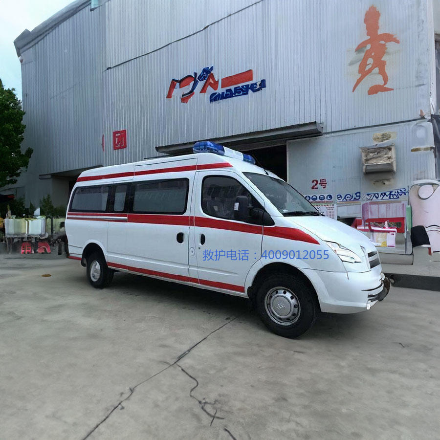 出租私人救护车电话号码