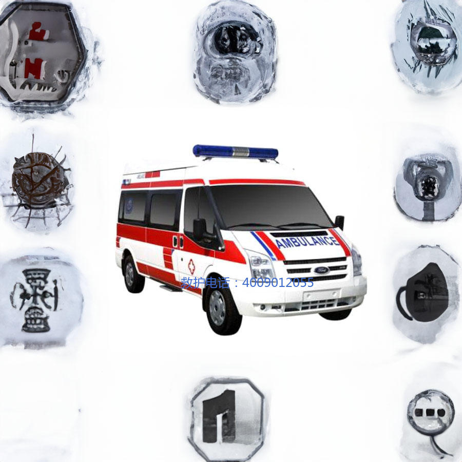 租赁私人救护车电话