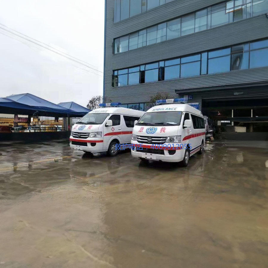 出租私人救护车联系方式