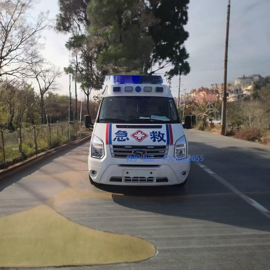 出租120联系电话