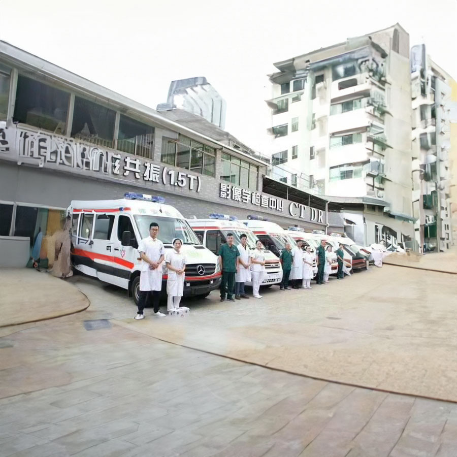 租赁私人救护车联系电话